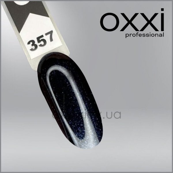 Gel polish 10 ml. Oxxi №357