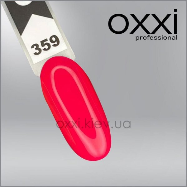 Gel polish 10 ml. Oxxi №359