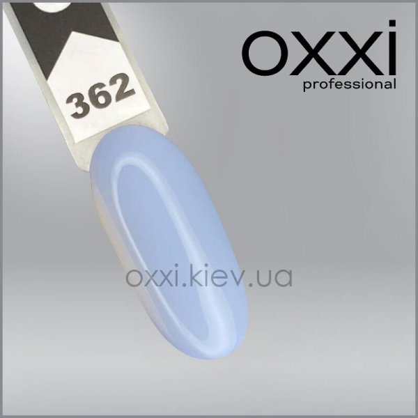 Gel polish 10 ml. Oxxi №362