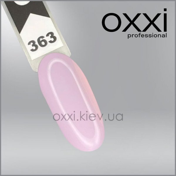 Gel polish 10 ml. Oxxi №363