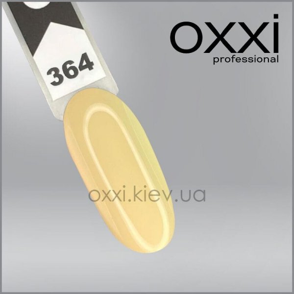 Gel polish 10 ml. Oxxi №364