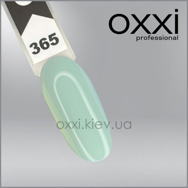 Gel polish 10 ml. Oxxi №365