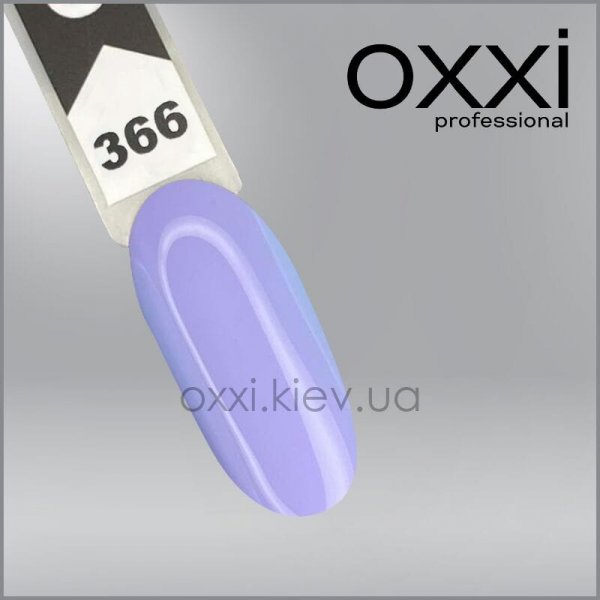 Gel polish 10 ml. Oxxi №366