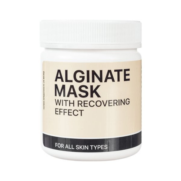 Alginate mask with recovering effect 100 g. Kodi Professional