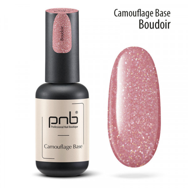 Camouflage Base Boudoir (beige) 8 ml PNB