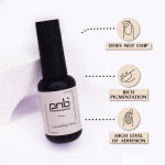 Camouflage Base Pearls (milky) 8 ml PNB