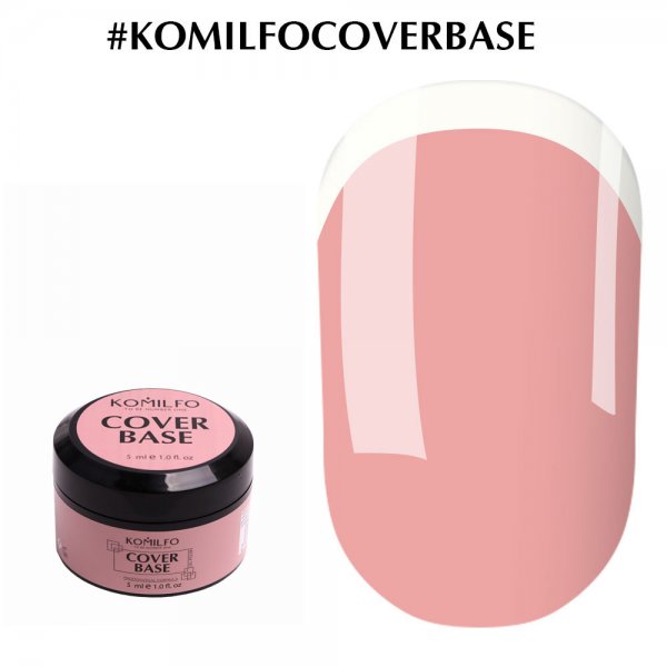 Base corrector for gel polish camouflage Komilfo Cover Base (without brush) 5 ml.