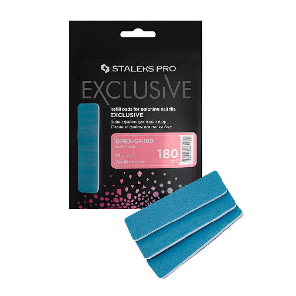 A set off removable one-off files for rectangular short nail file EXCLUSIVE (DFEX-51-180) (10 pcs) Staleks