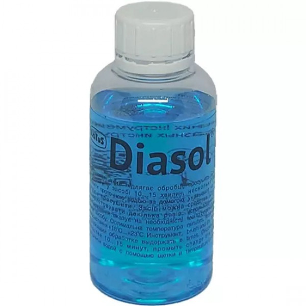 Жидкость для чистки и дезинфекции алмазного инструмента 110 мл. DIASOL