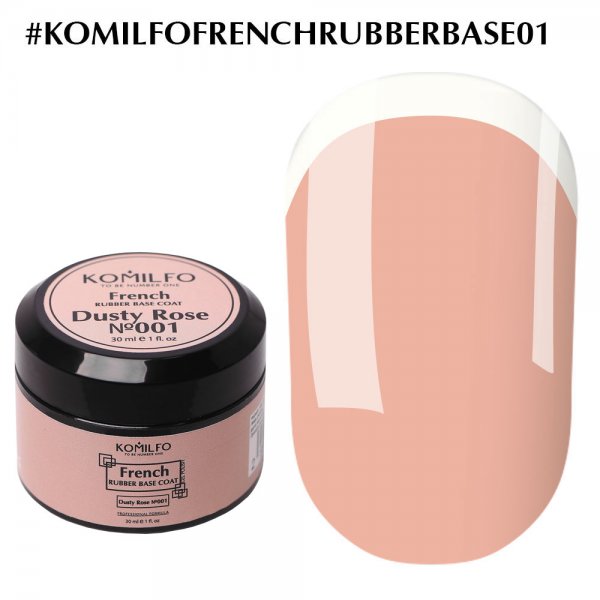 French Rubber Base №001 Dusty Rose (without brush,jar) 30 ml. Komilfo 