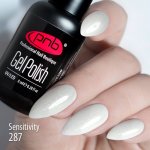 Gel polish №287 Sensitivity 8 ml. PNB
