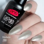 Gel polish №288 Kindness 8 ml. PNB