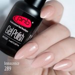 Gel polish №289 Innocence 8 ml. PNB