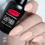 Gel polish №291 Soul 8 ml. PNB