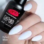Gel polish Perfect White (with a thin brush) 4 ml. PNB