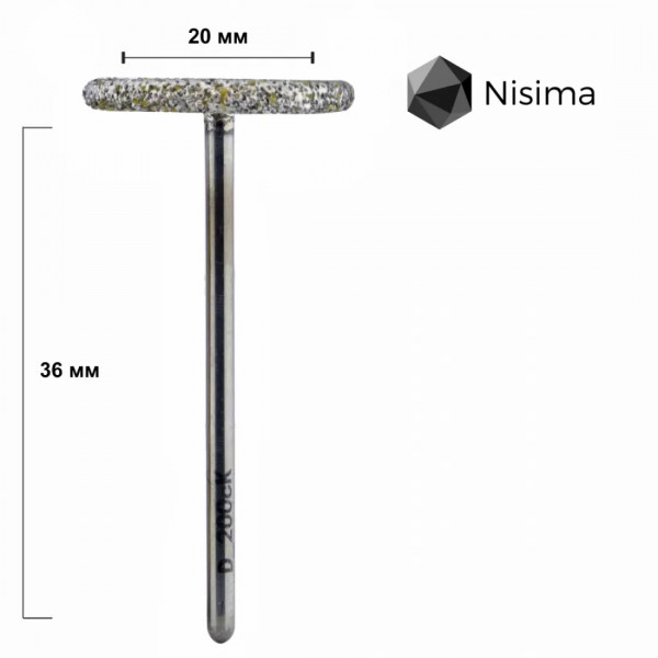 Pedicure disc d200ck (large grain 80 grit, diameter 20 mm) Nisima