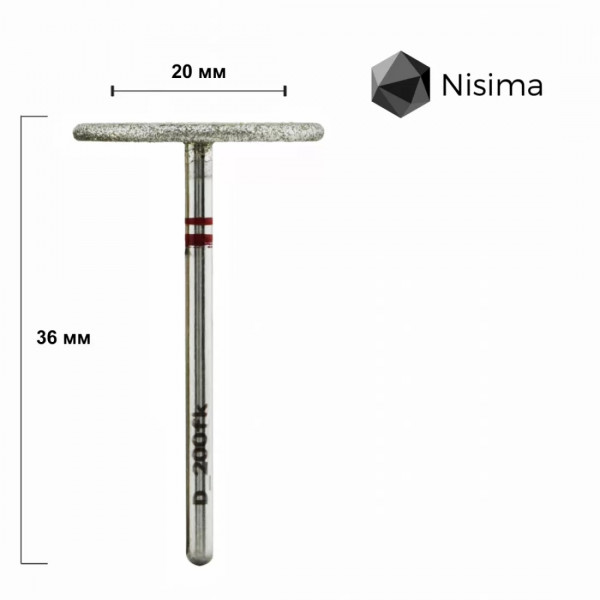 Pedicure disc d200fk (middle grain 240 grit, diameter 20 mm) Nisima