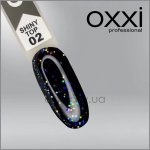 Top Shiny No-wipe №02 10 ml. OXXI