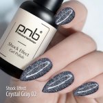 Gel polish Shock Effect №02 Crystal gray 8 ml. PNB