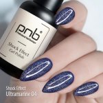 Gel polish Shock Effect №04 Ultramarine 8 ml. PNB
