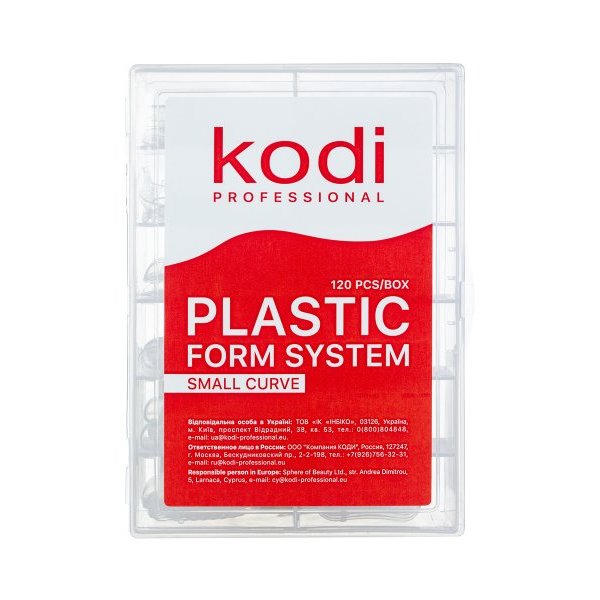 Top plastic form system for nail modeling №2 (Small curve,120 pcs.) Kodi Professional