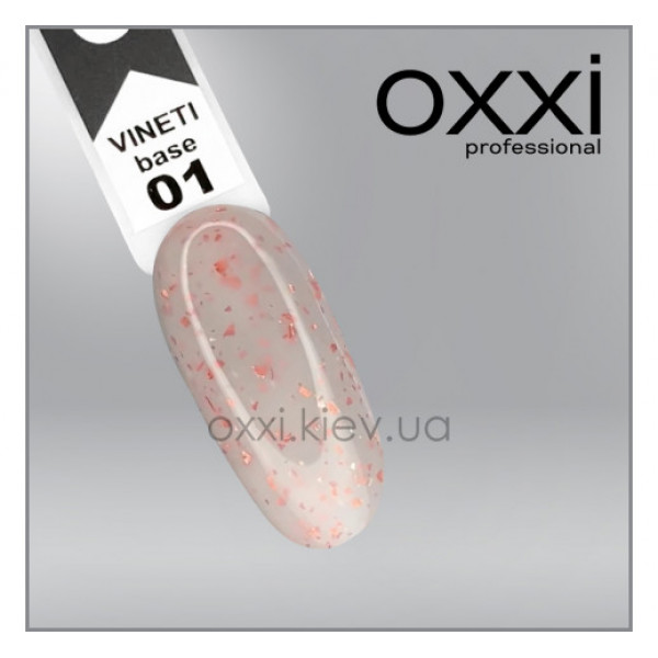 Vineti Base №01 10 ml. OXXI