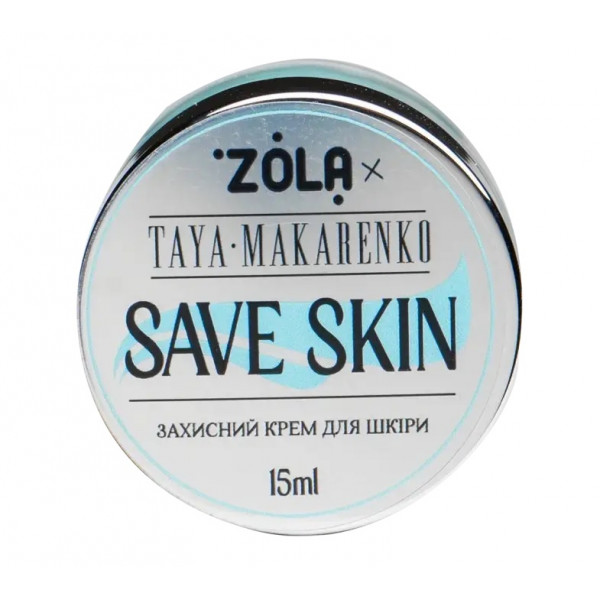 Защитный крем Save Skin 15 мл ZOLA x Taya Makarenko