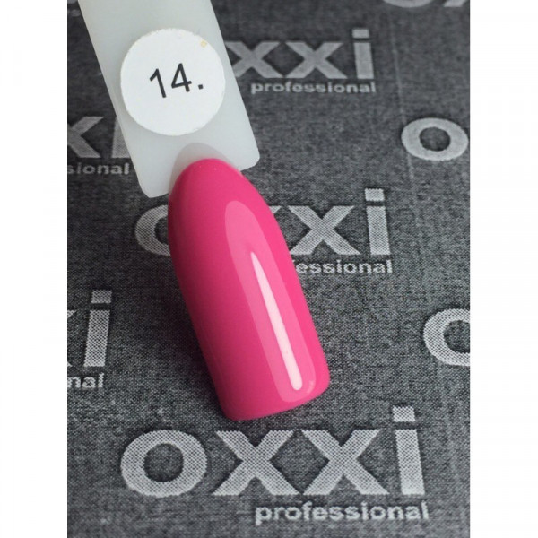 Гель лак 10 ml. Oxxi № 014 (розовый, эмаль)