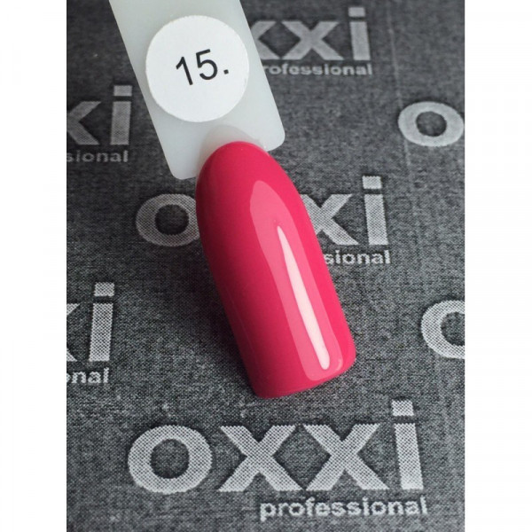 Gel polish Oxxi 10 ml № 015
