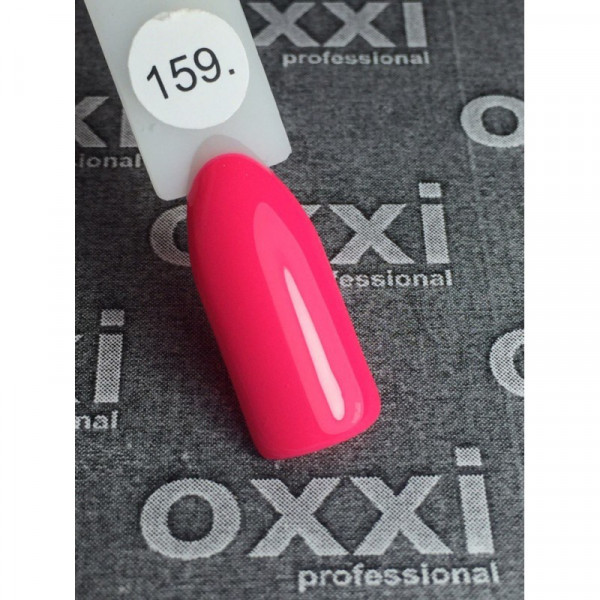 Gel polish Oxxi 10 ml № 159
