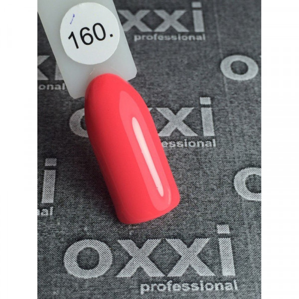 Gel polish Oxxi 10 ml № 160