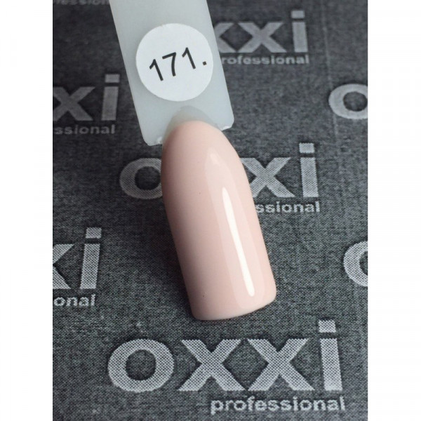 Gel polish Oxxi 10 ml № 171