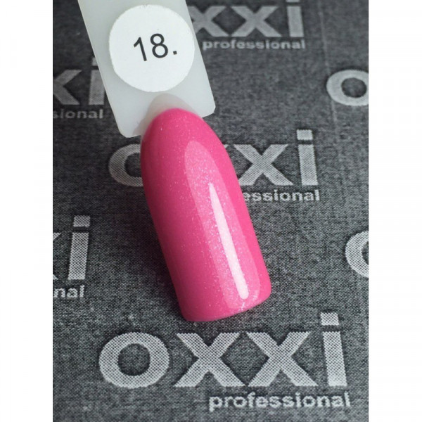 Гель лак 10 ml. Oxxi № 018(розовый с микроблеском)