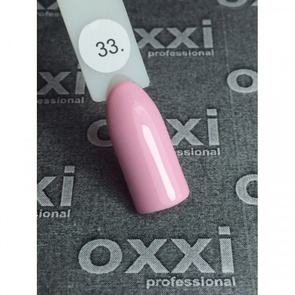 Gel polish Oxxi 10 ml № 033