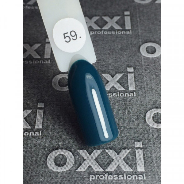 Gel polish Oxxi 10 ml № 059