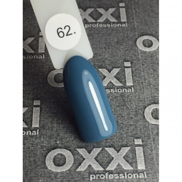 Gel polish Oxxi 10 ml № 062