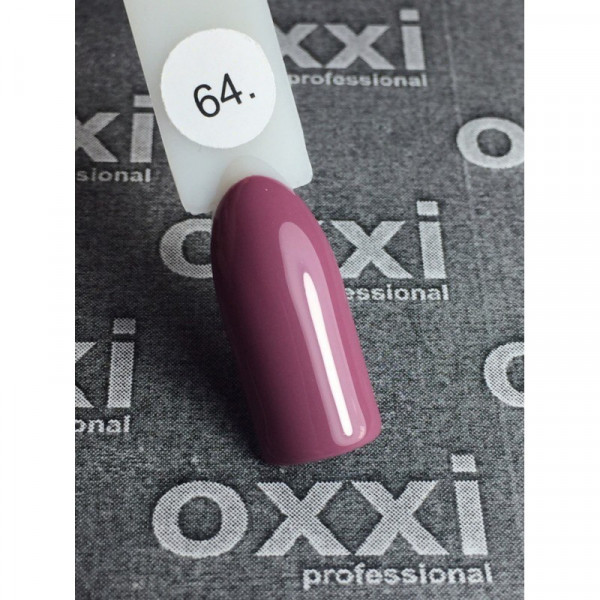 Gel polish Oxxi 10 ml № 064