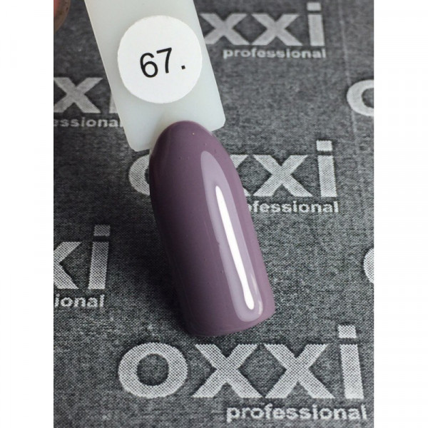 Gel polish Oxxi 10 ml № 067