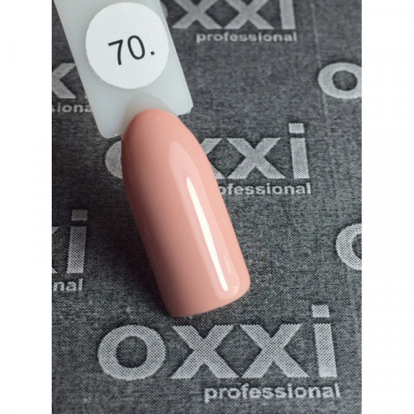 Gel polish Oxxi 10 ml № 070
