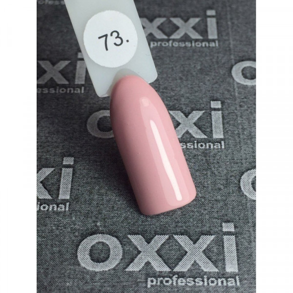 Gel polish Oxxi 10 ml № 073