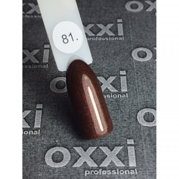 Gel polish Oxxi 10 ml № 081