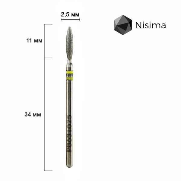 Buffing head, yellow, P863i025 Nisima