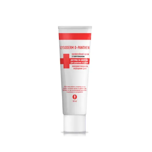 Lysoderm D-Panthen 50 ml