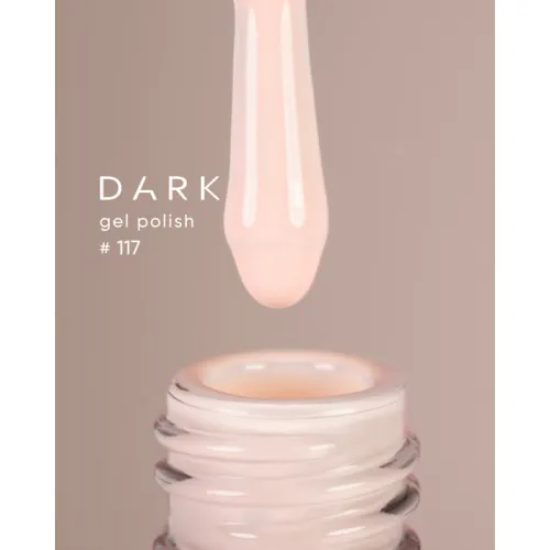 DARK gel polish (new collection) 117, 10 ml