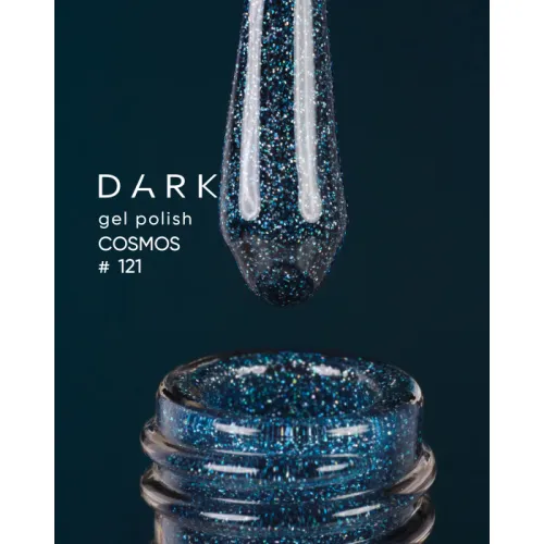 DARK gel polish (Cosmos) 121, 10 ml