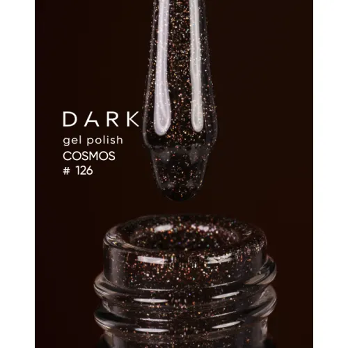 DARK gel polish (Cosmos) 126, 10 ml
