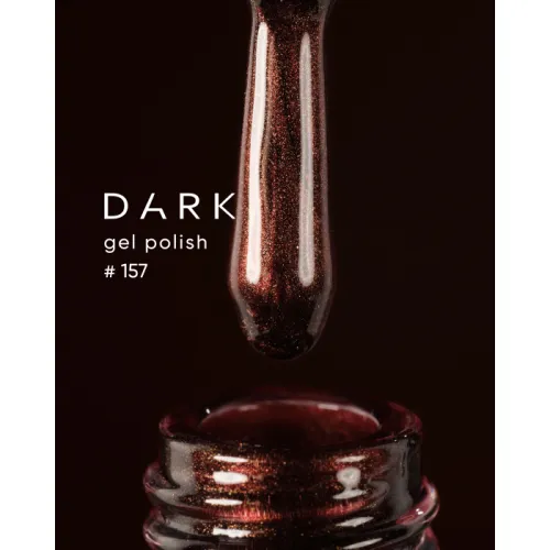 DARK gel polish (new collection) 157, 10 ml