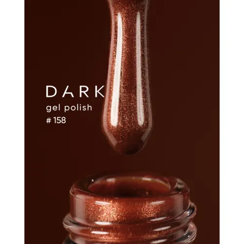 DARK gel polish (new collection) 158, 6 ml