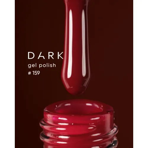 DARK gel polish (new collection) 159, 10 ml