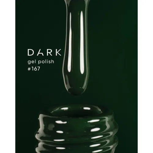 DARK gel polish (new collection) 167, 10 ml